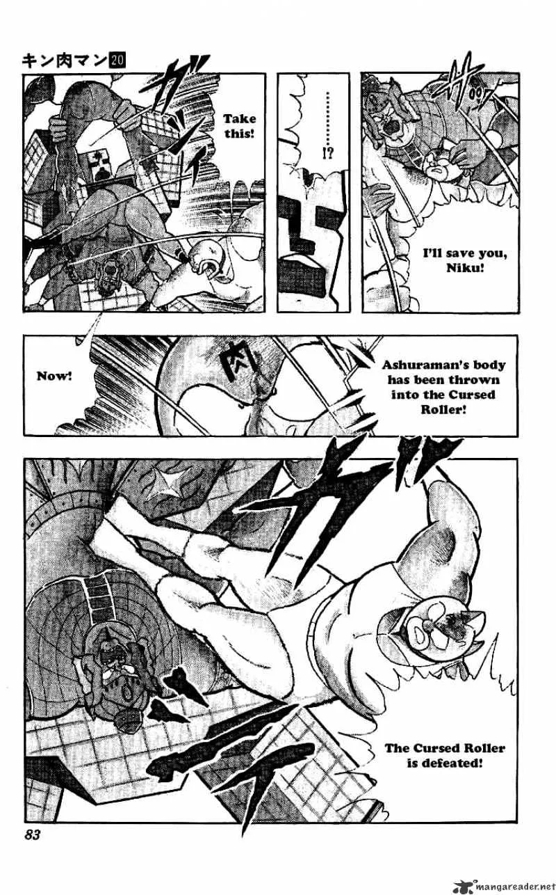 Kinnikuman - Page 16