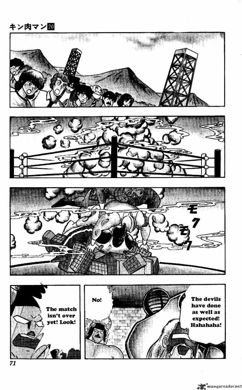 Kinnikuman - Page 4