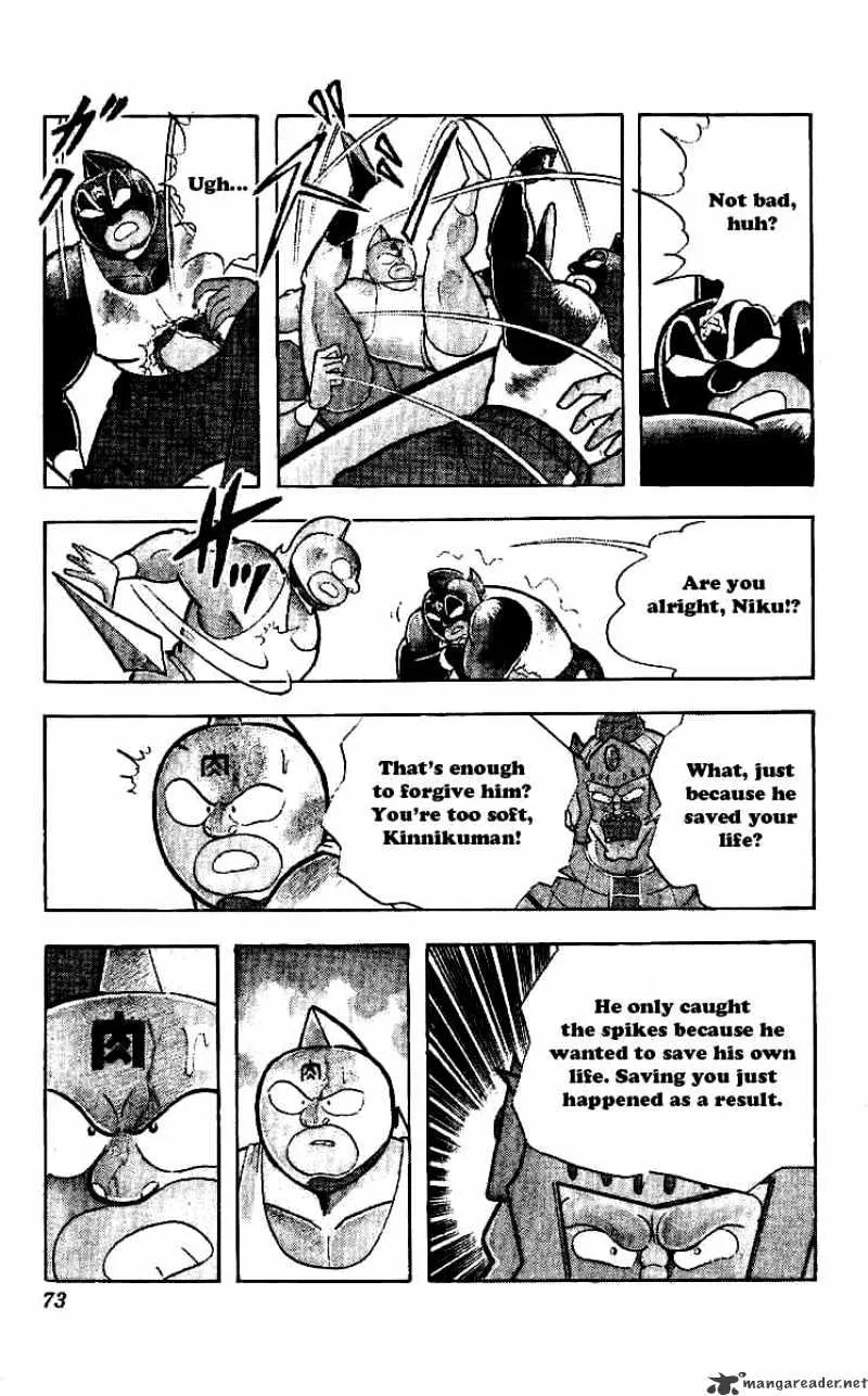 Kinnikuman - Page 6