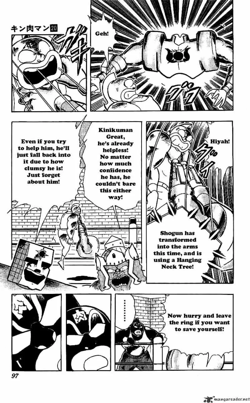 Kinnikuman - Page 12