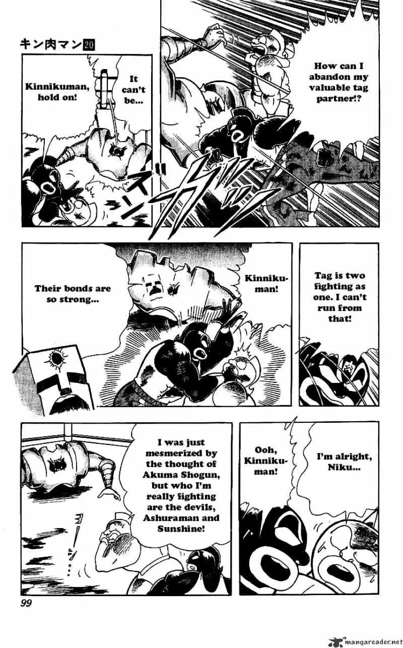 Kinnikuman - Page 14