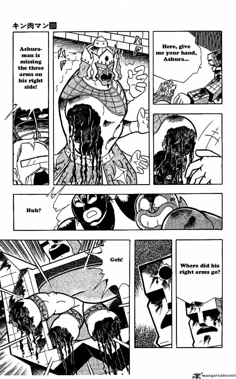 Kinnikuman - Page 4