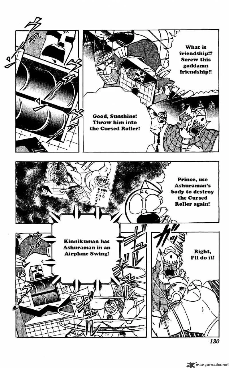 Kinnikuman - Page 15