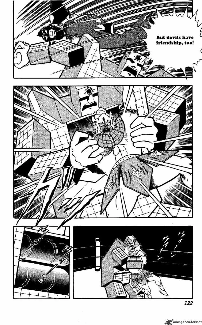 Kinnikuman - Page 17