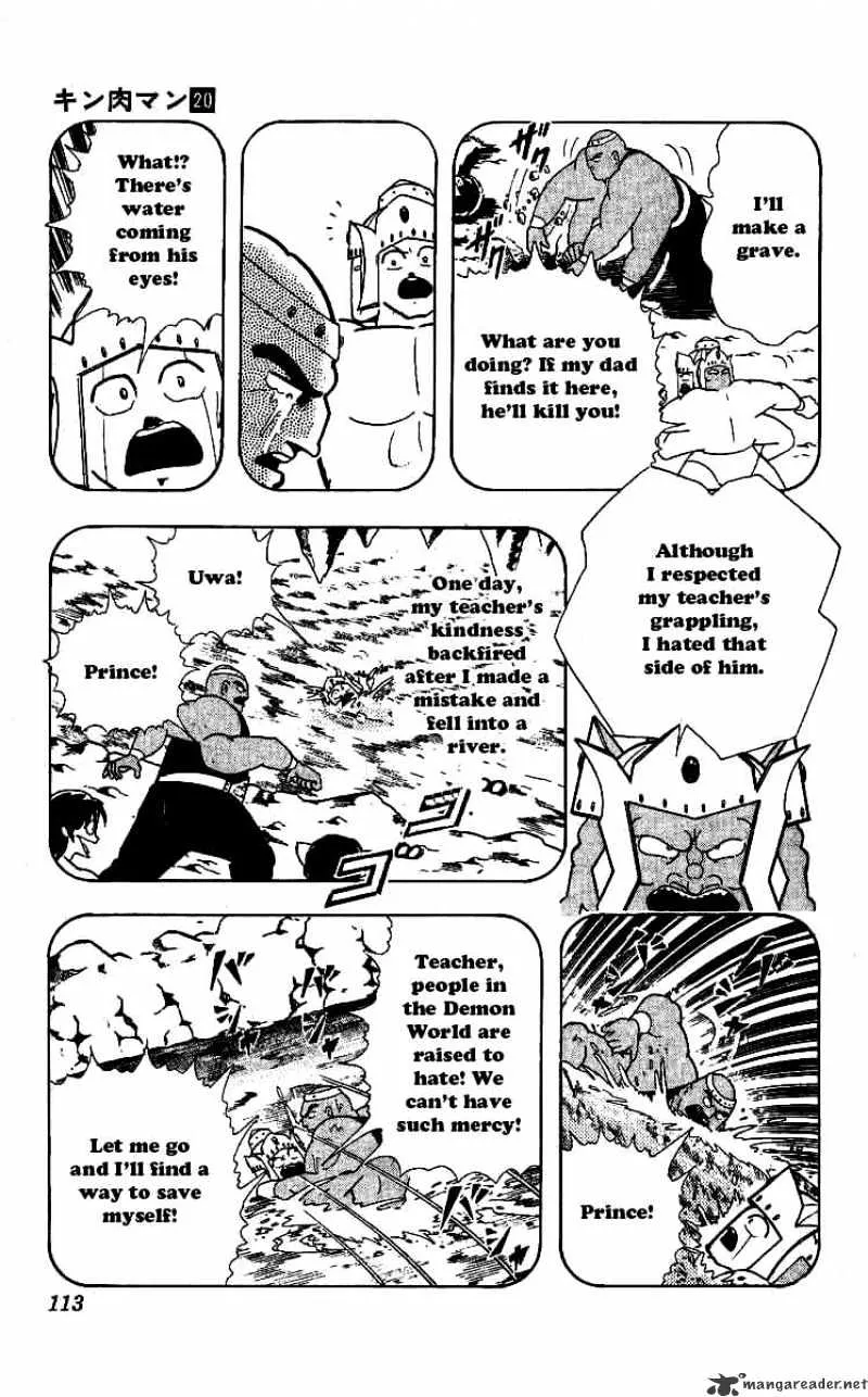 Kinnikuman - Page 8