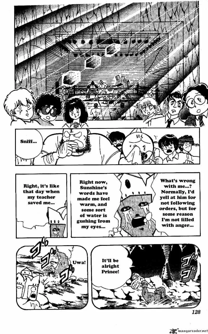 Kinnikuman - Page 3