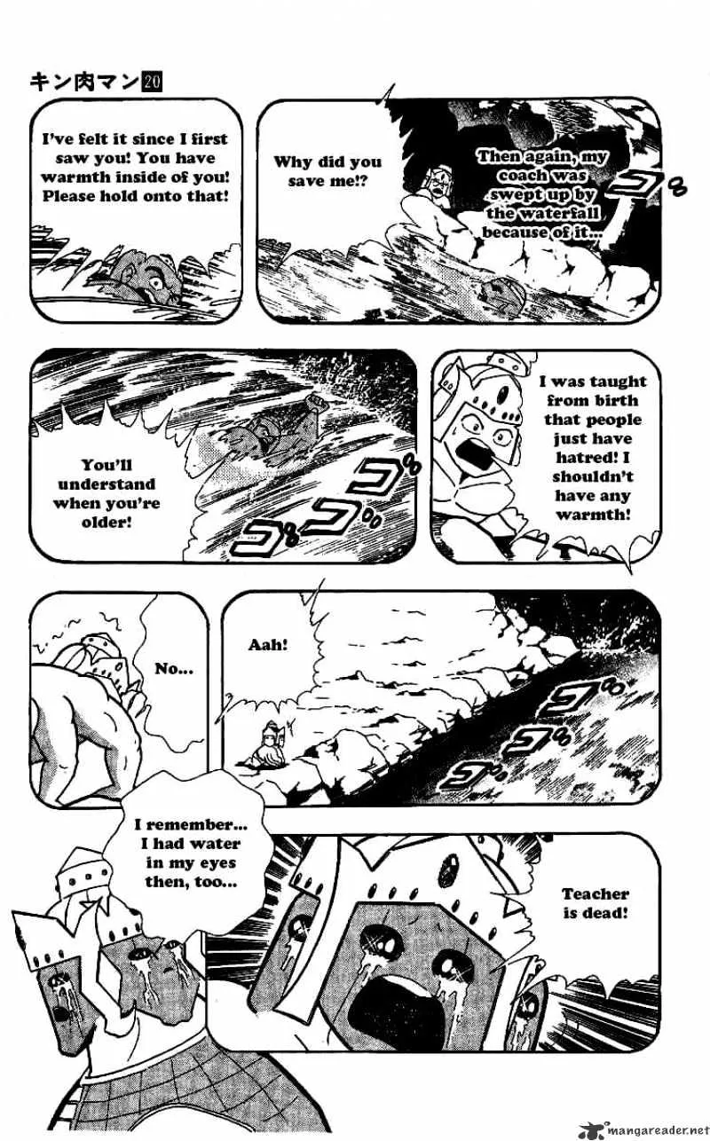 Kinnikuman - Page 4