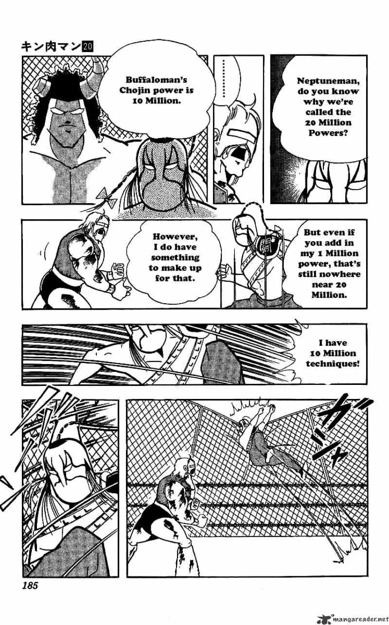 Kinnikuman - Page 4