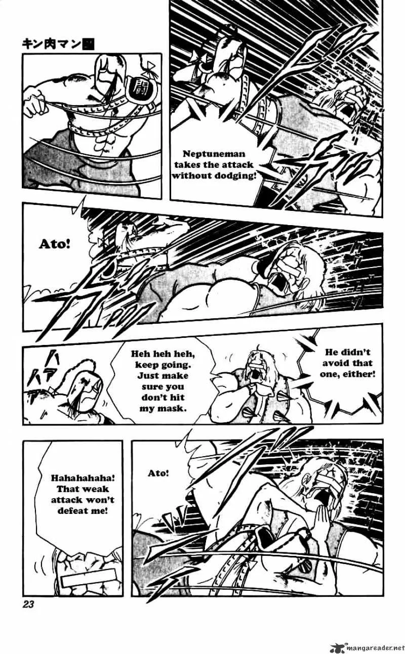 Kinnikuman - Page 16