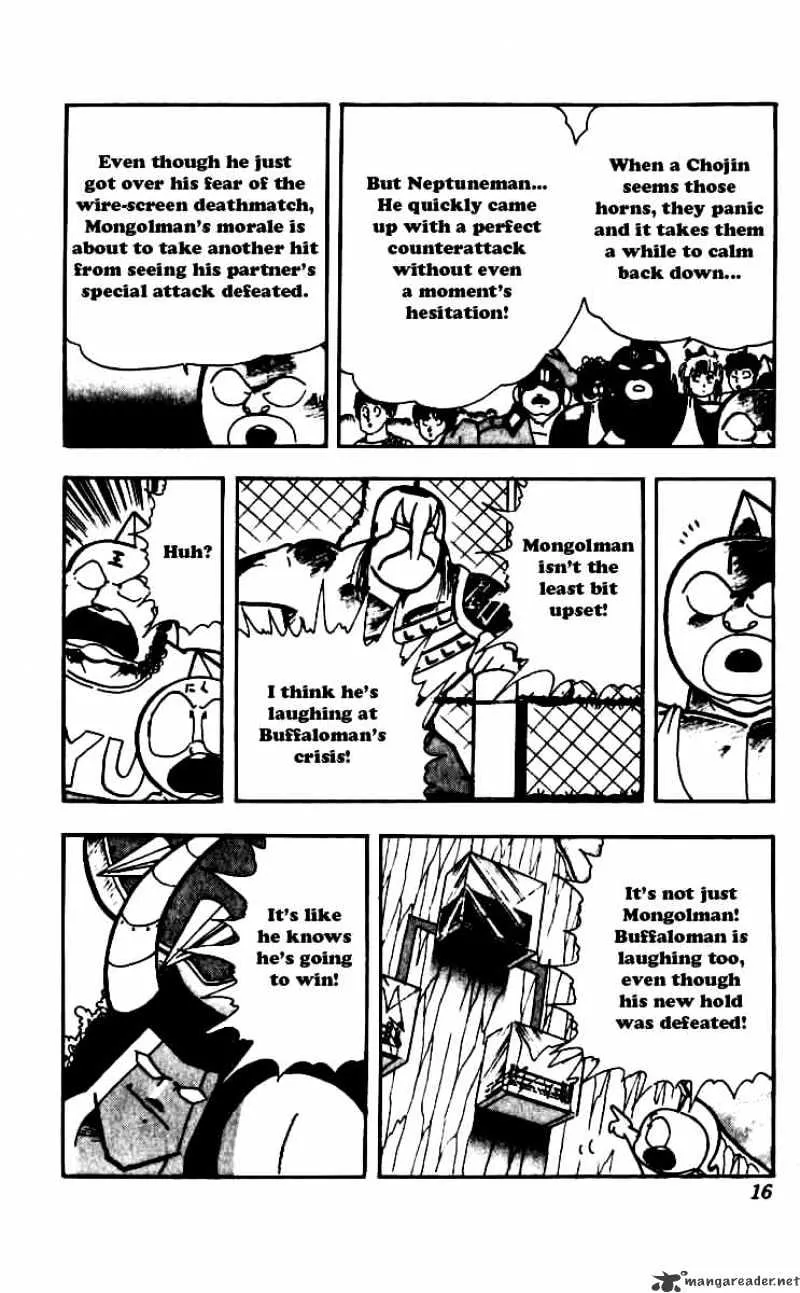 Kinnikuman - Page 9