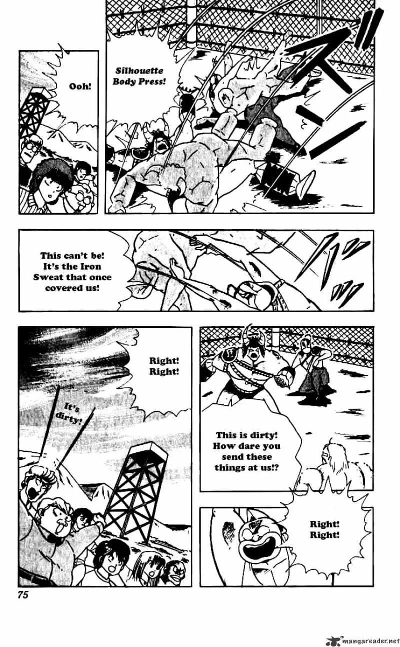 Kinnikuman - Page 10