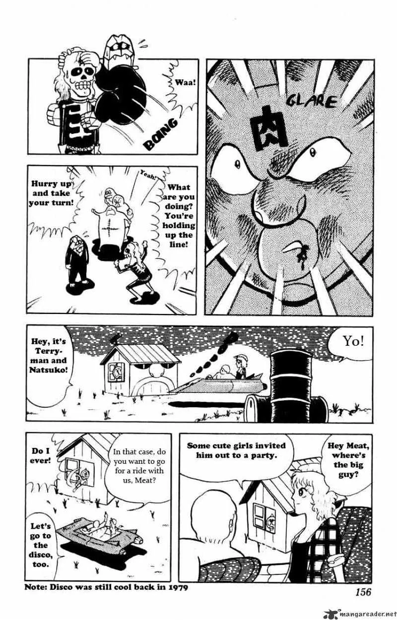 Kinnikuman - Page 8