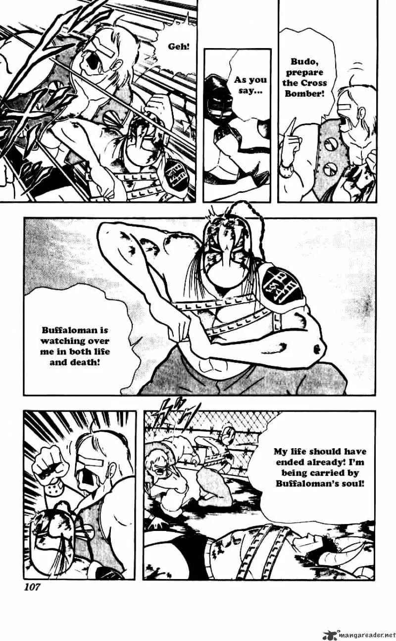 Kinnikuman - Page 2