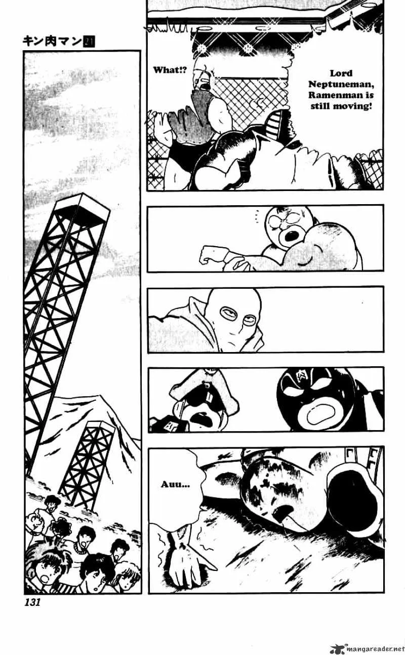 Kinnikuman - Page 6