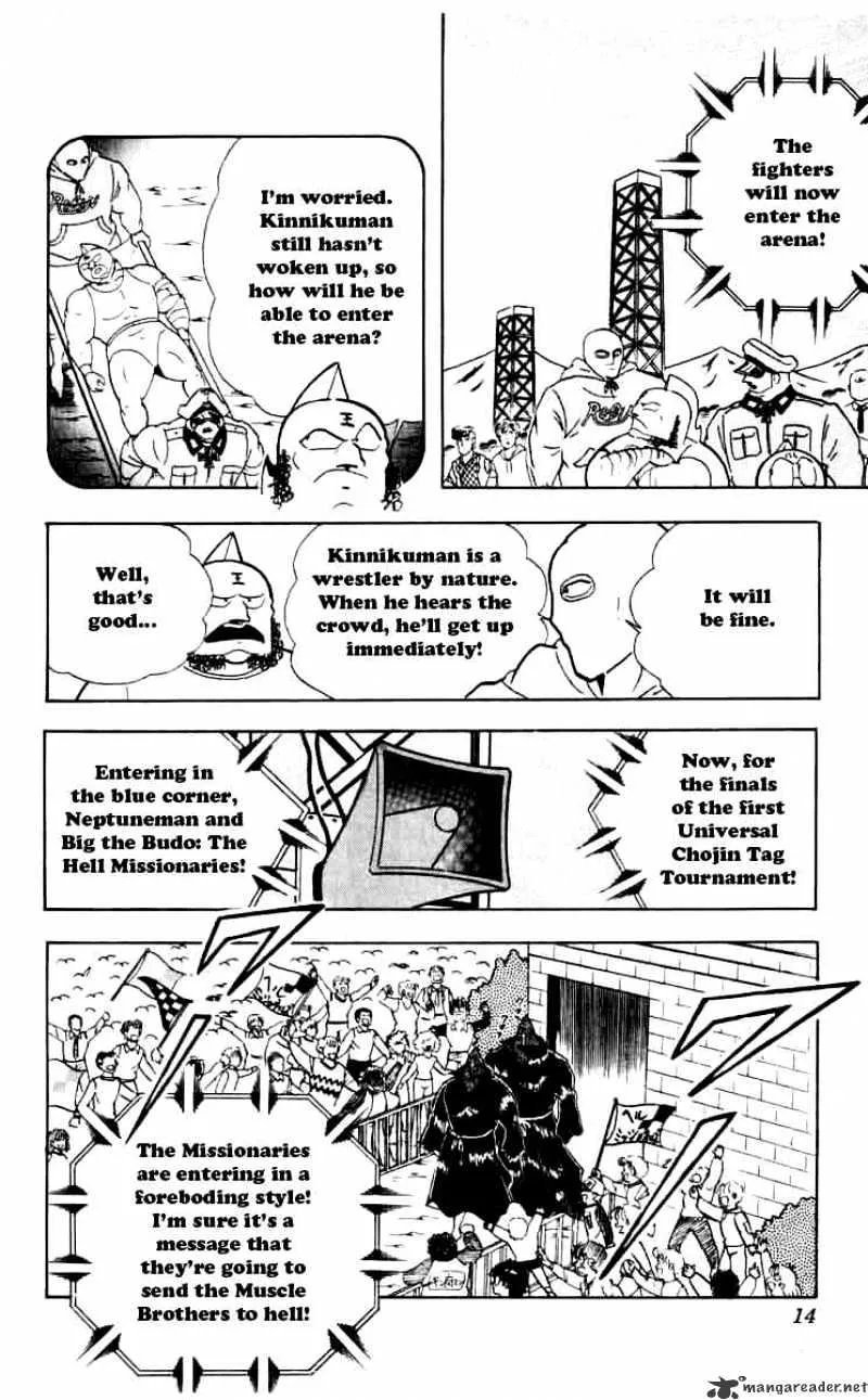 Kinnikuman Chapter 255 page 8 - MangaKakalot