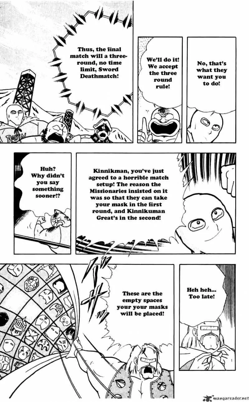 Kinnikuman - Page 11