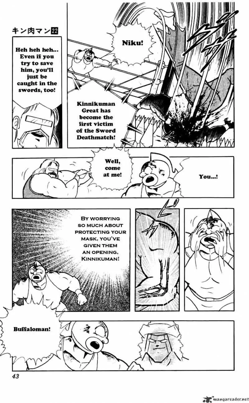 Kinnikuman - Page 15