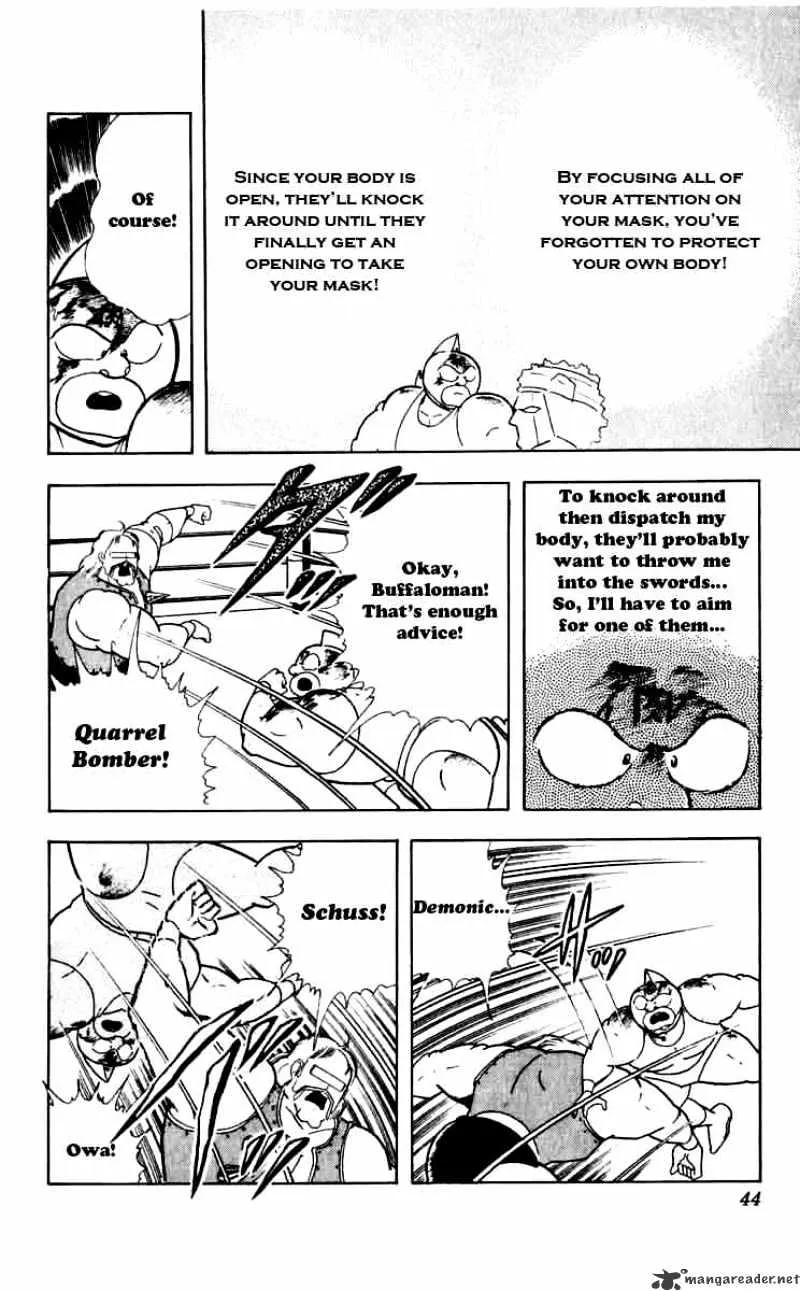 Kinnikuman - Page 16