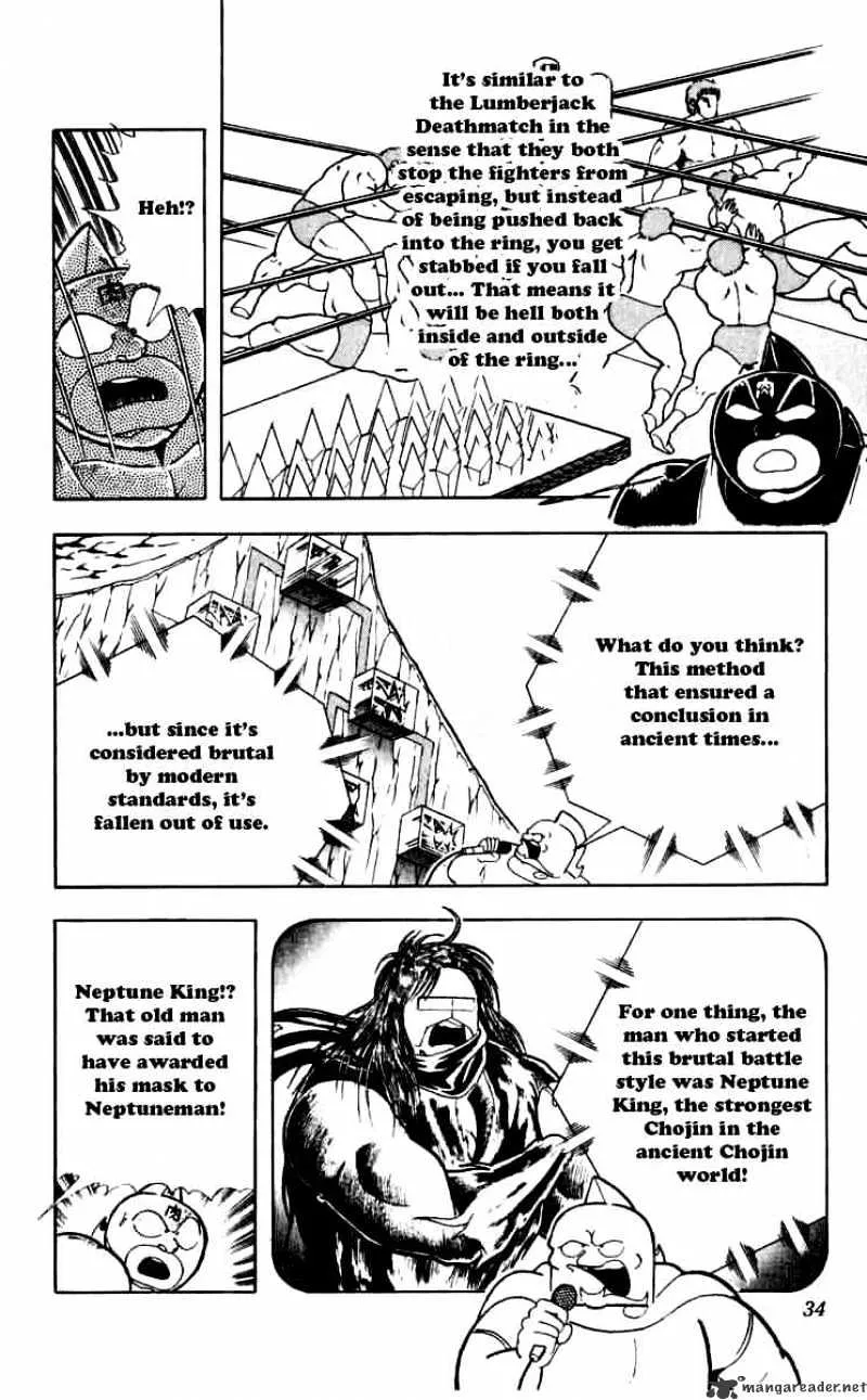 Kinnikuman - Page 6