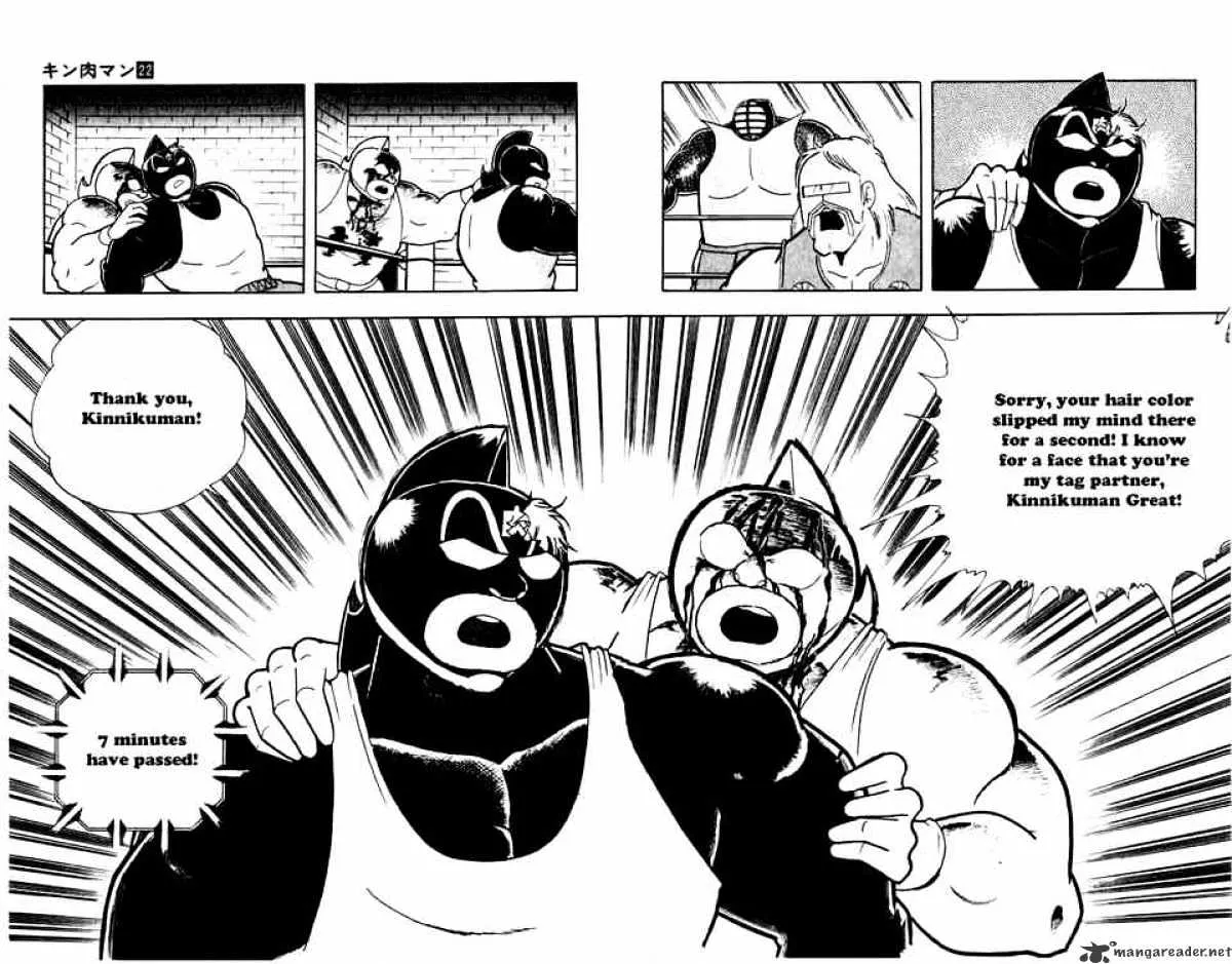 Kinnikuman Chapter 257 page 18 - MangaKakalot