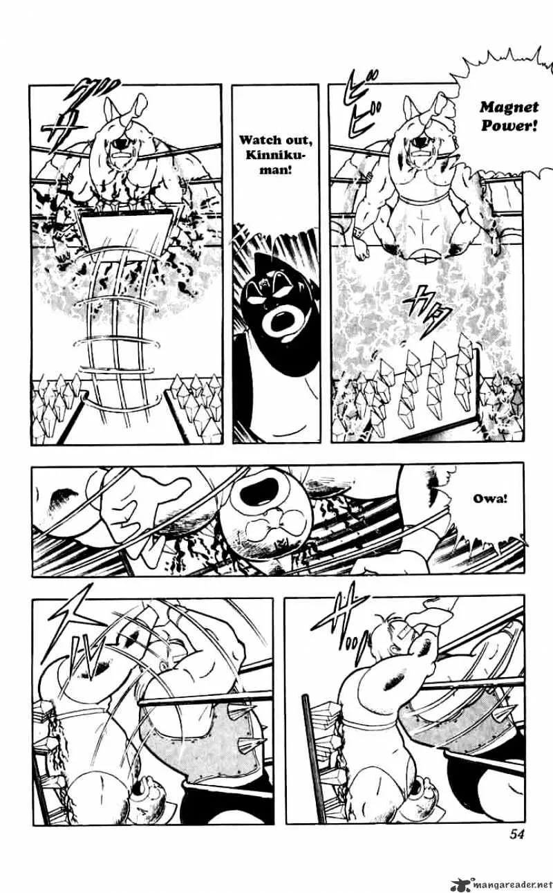 Kinnikuman Chapter 257 page 8 - MangaKakalot