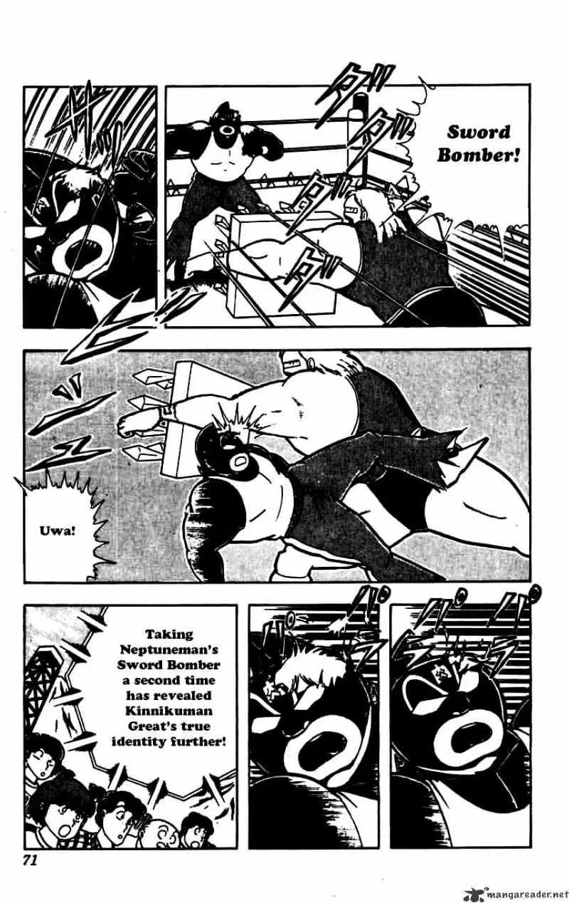 Kinnikuman - Page 4