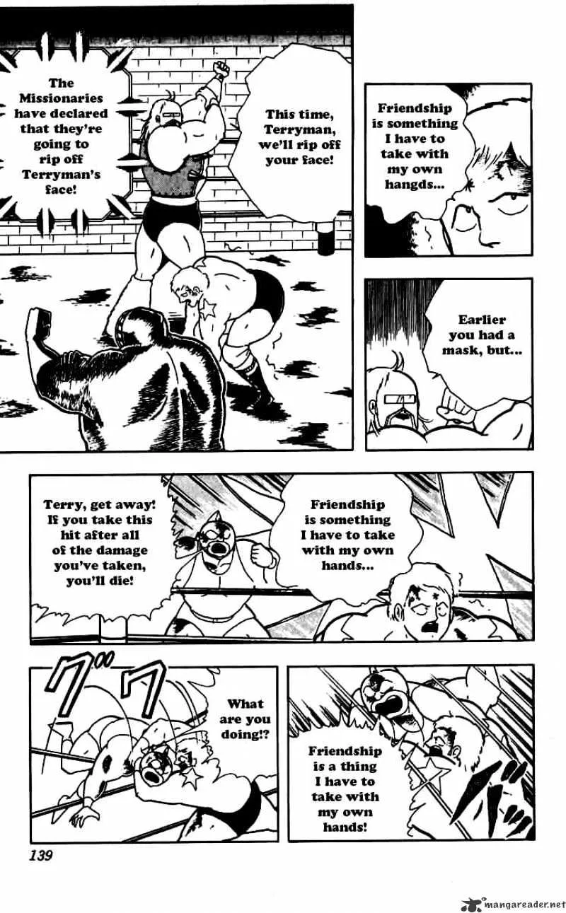 Kinnikuman - Page 13