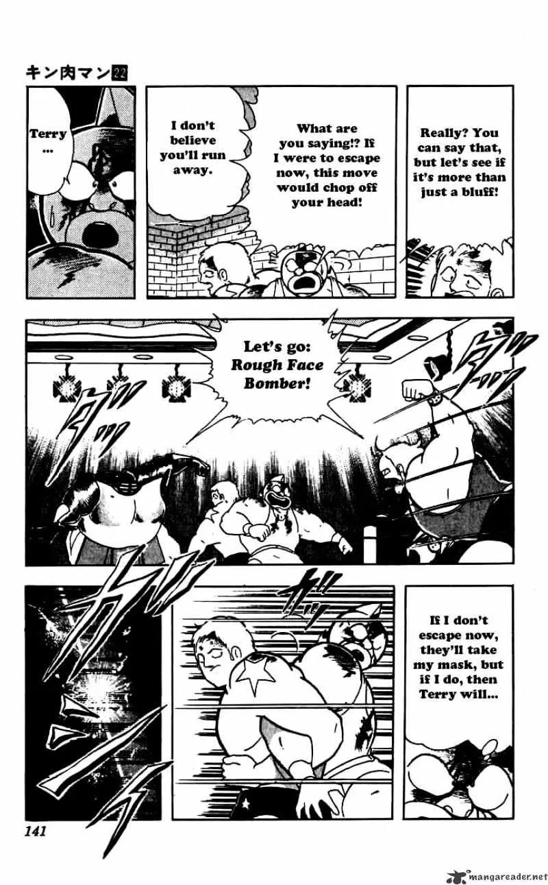 Kinnikuman - Page 15