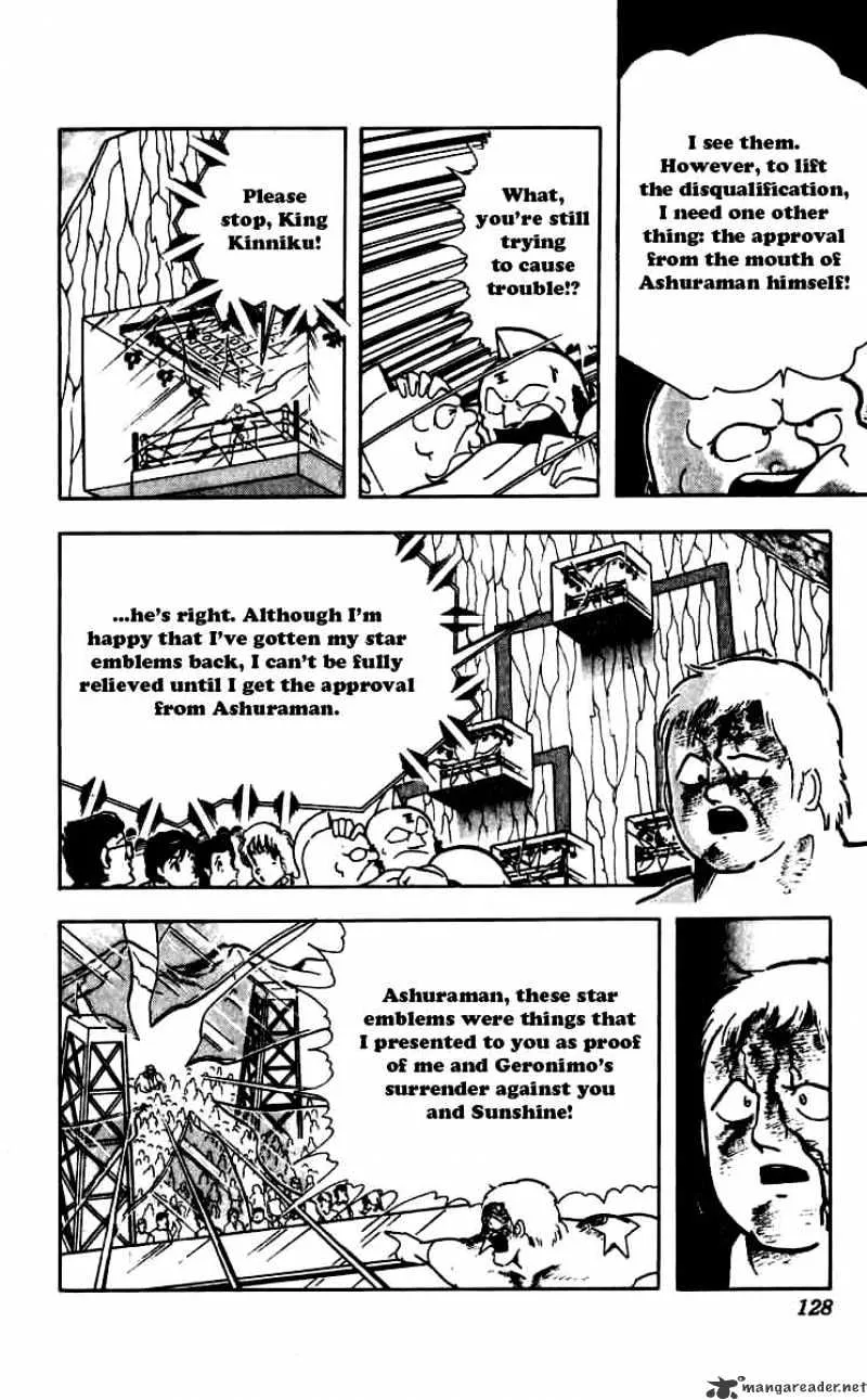 Kinnikuman - Page 2