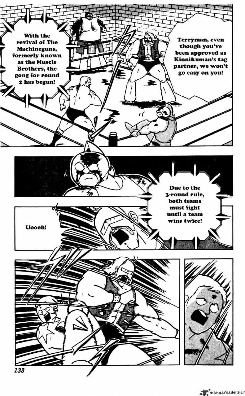 Kinnikuman - Page 7