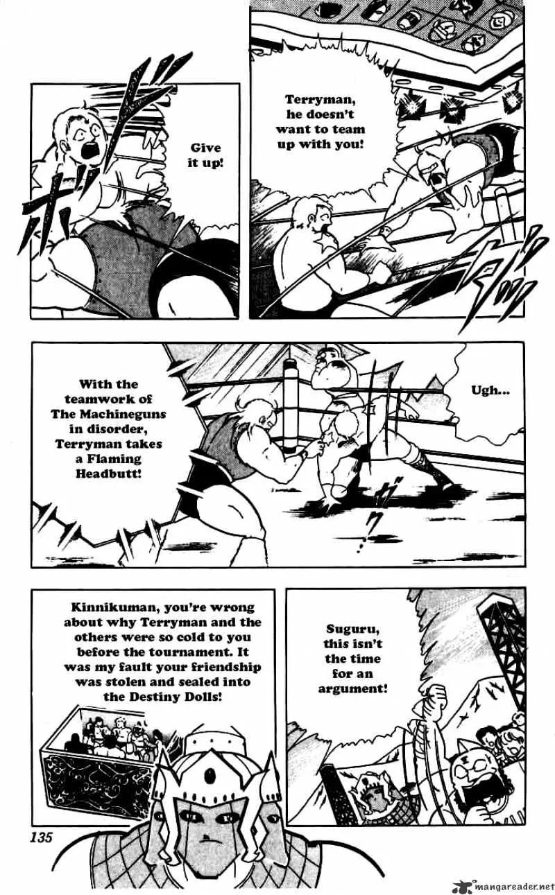 Kinnikuman - Page 9