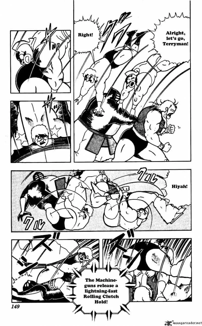 Kinnikuman - Page 4