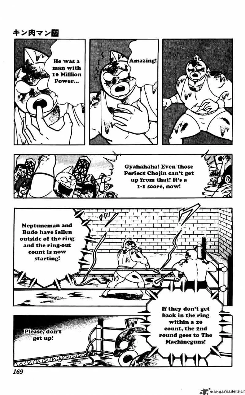 Kinnikuman - Page 4