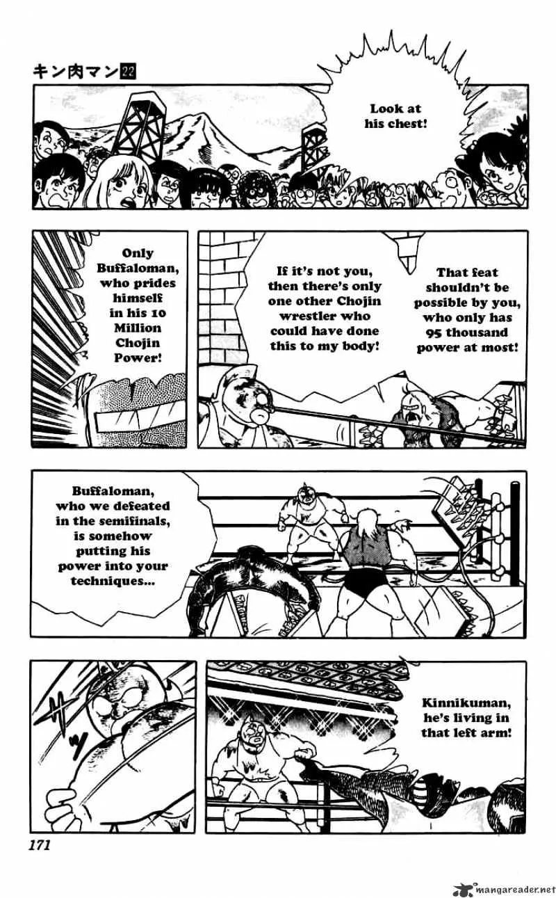 Kinnikuman - Page 6