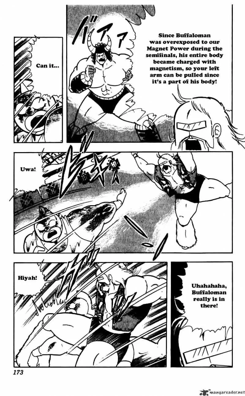 Kinnikuman - Page 8