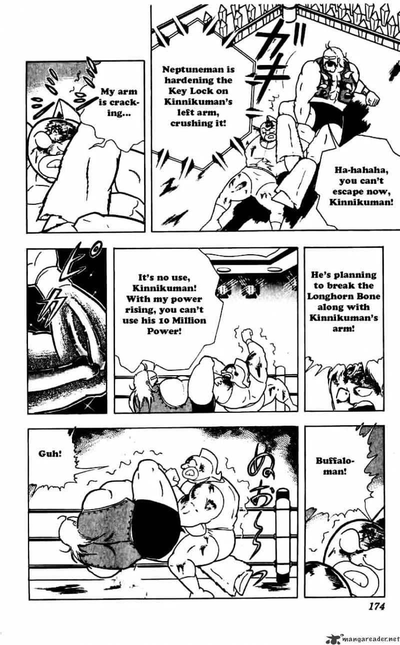 Kinnikuman - Page 9