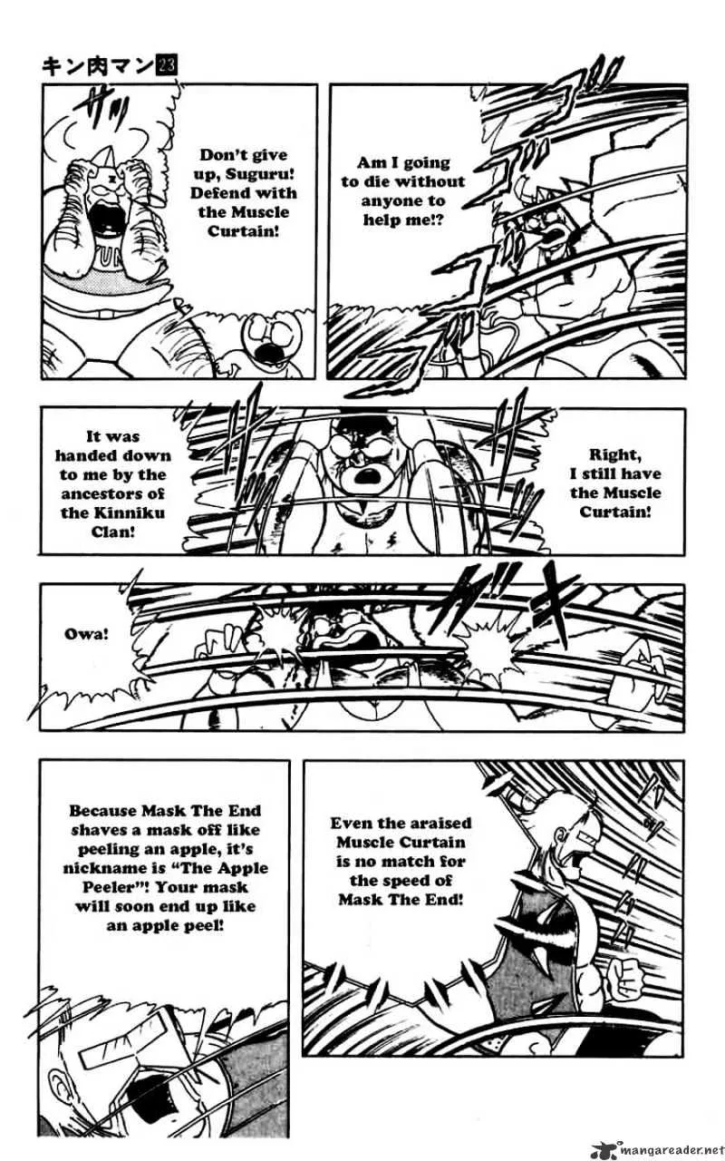 Kinnikuman - Page 2