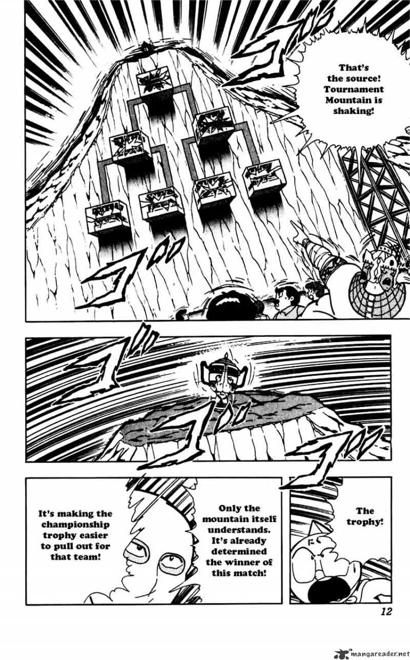 Kinnikuman - Page 5