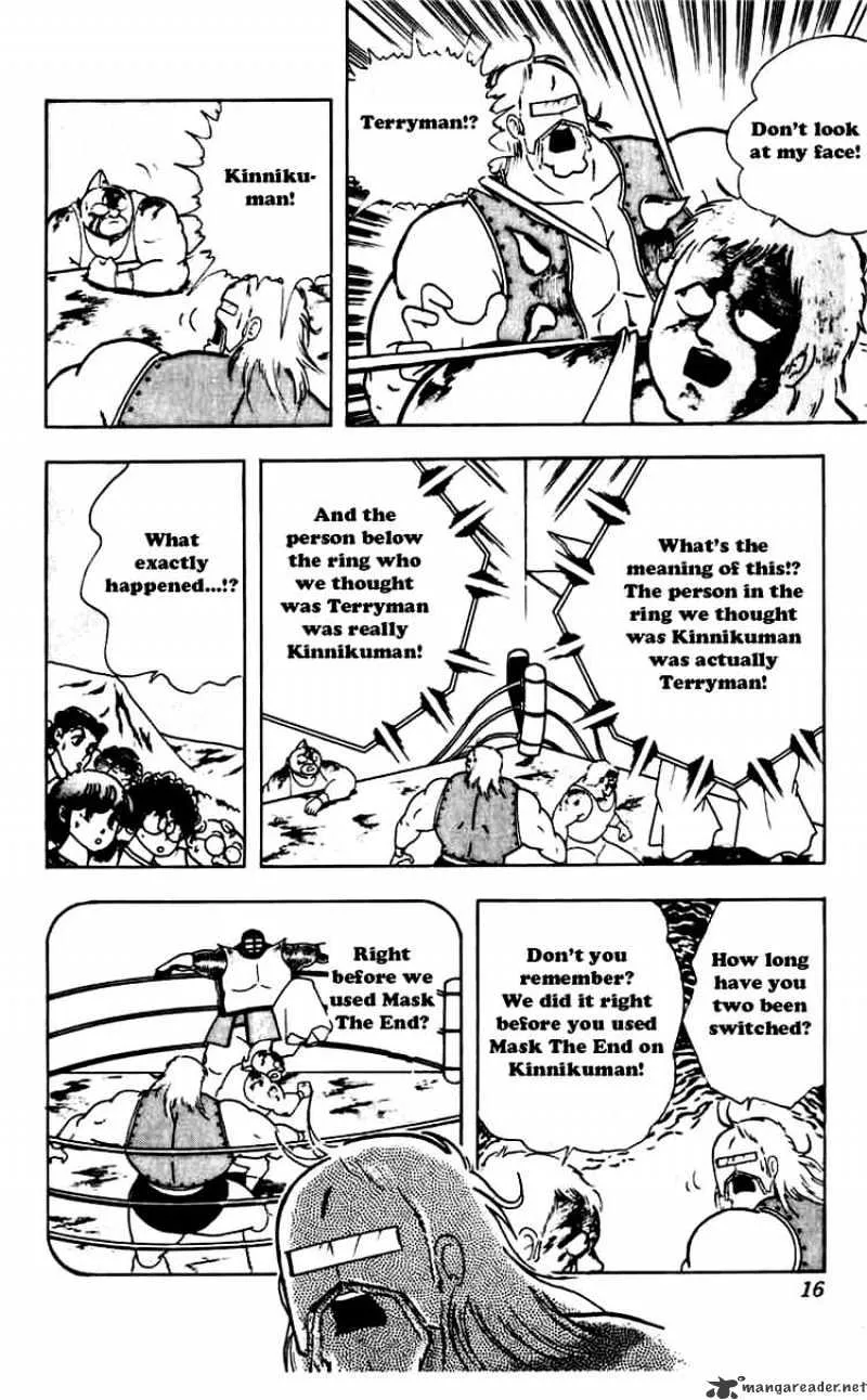 Kinnikuman - Page 9