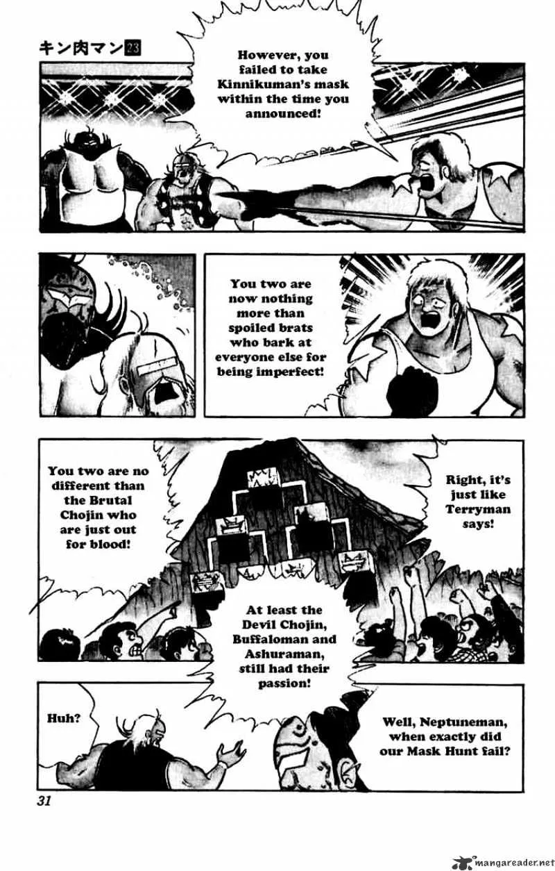 Kinnikuman - Page 4