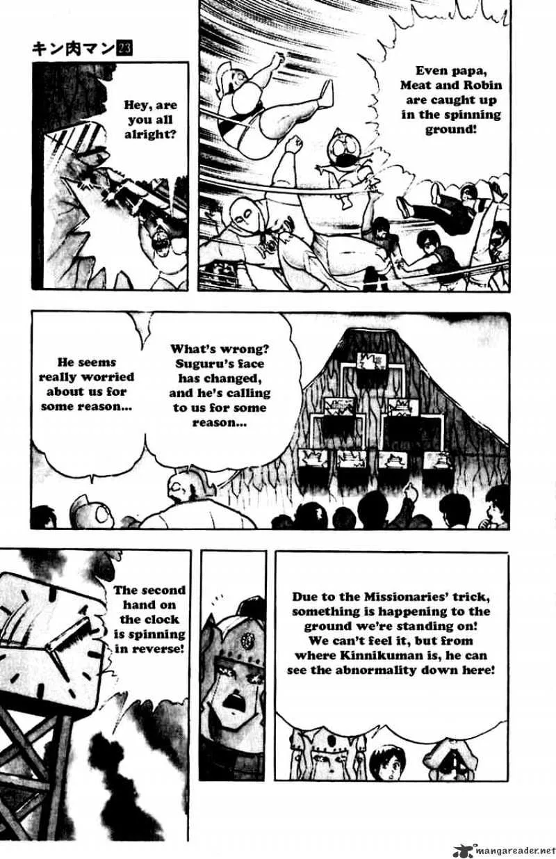 Kinnikuman - Page 8