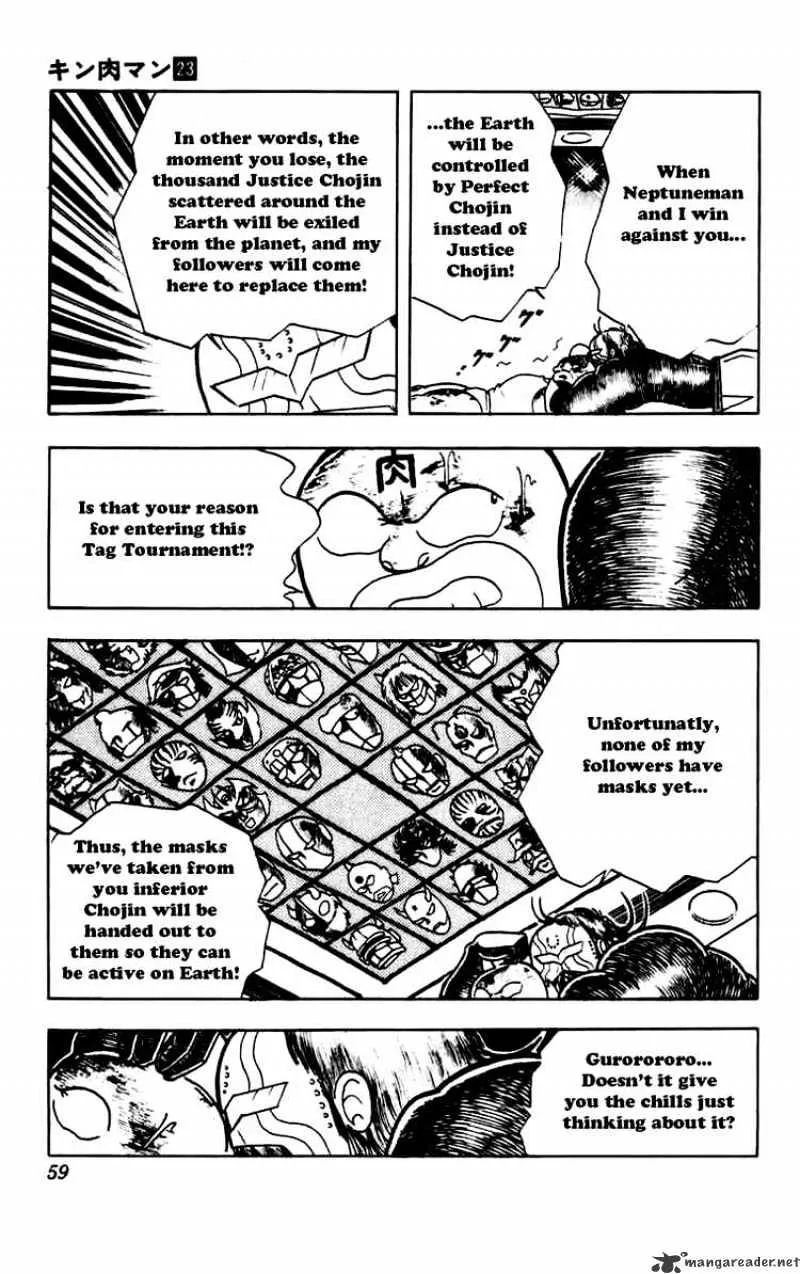 Kinnikuman - Page 11