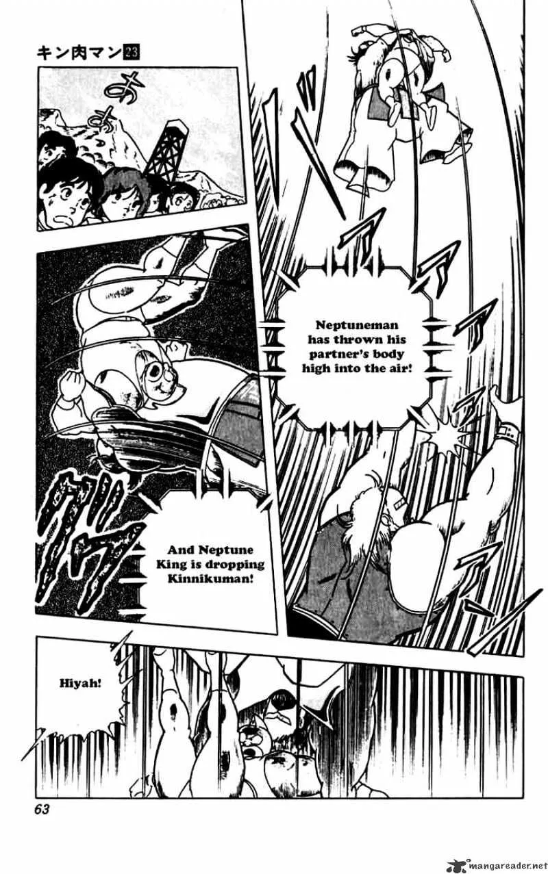 Kinnikuman - Page 15