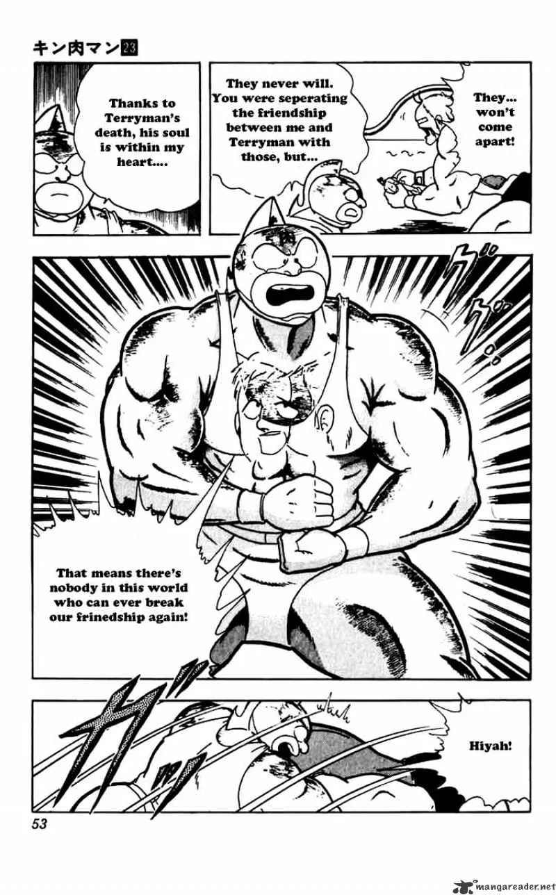 Kinnikuman - Page 5