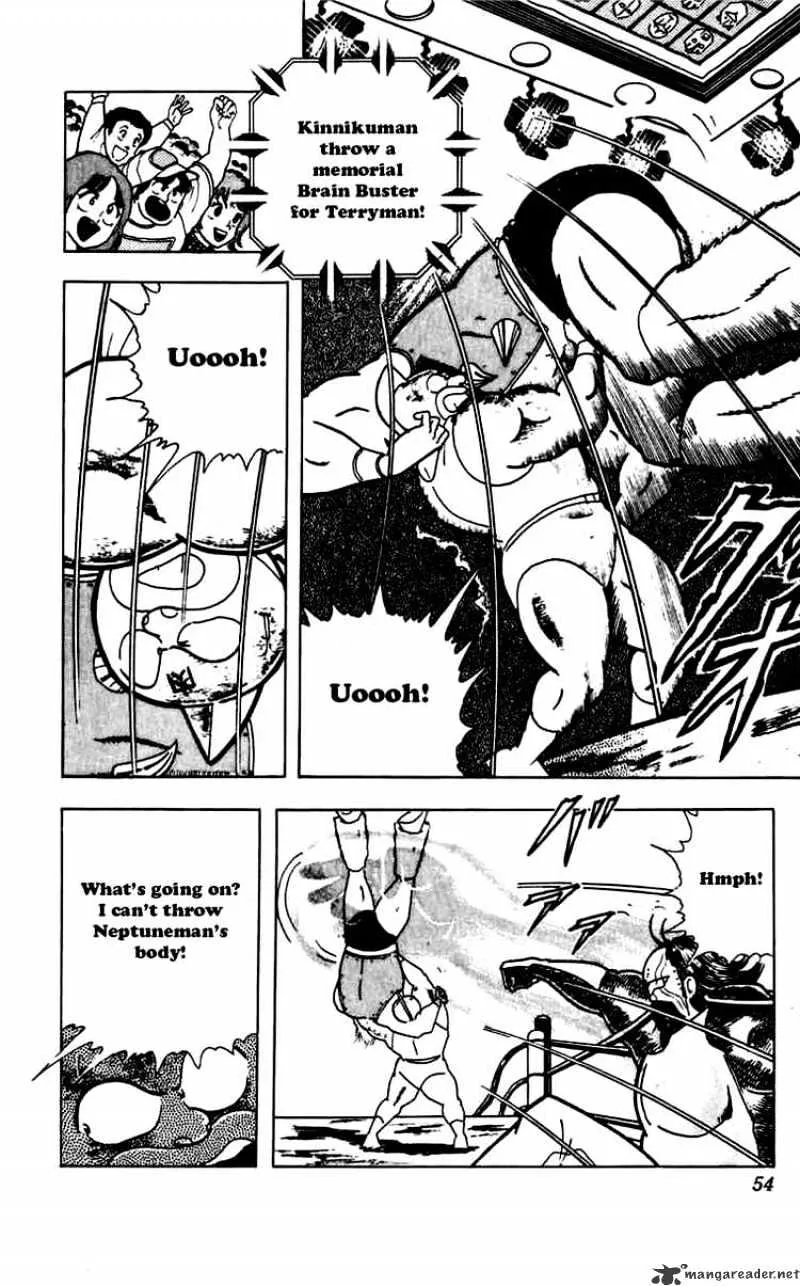 Kinnikuman - Page 6