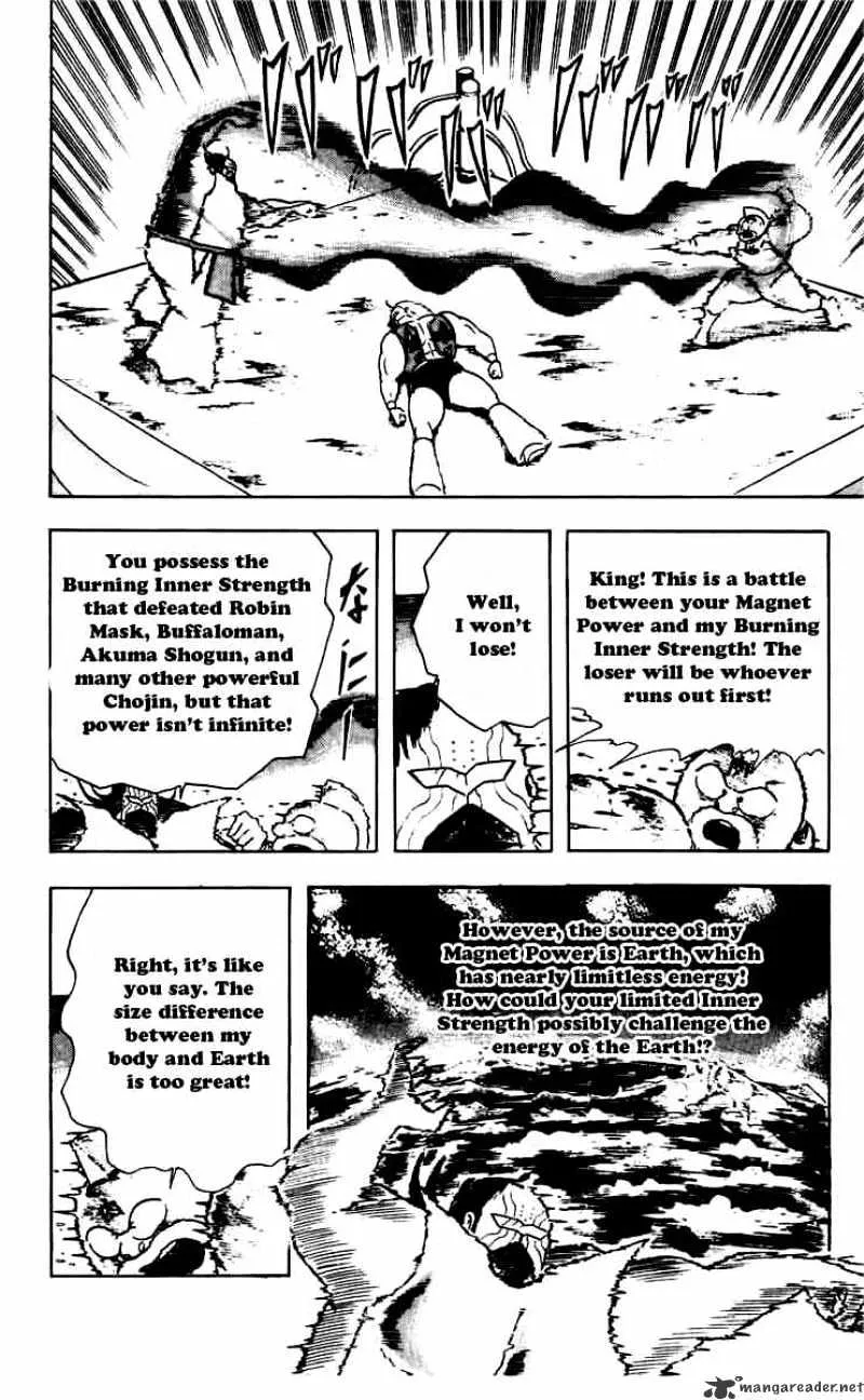 Kinnikuman Chapter 267 page 13 - MangaKakalot