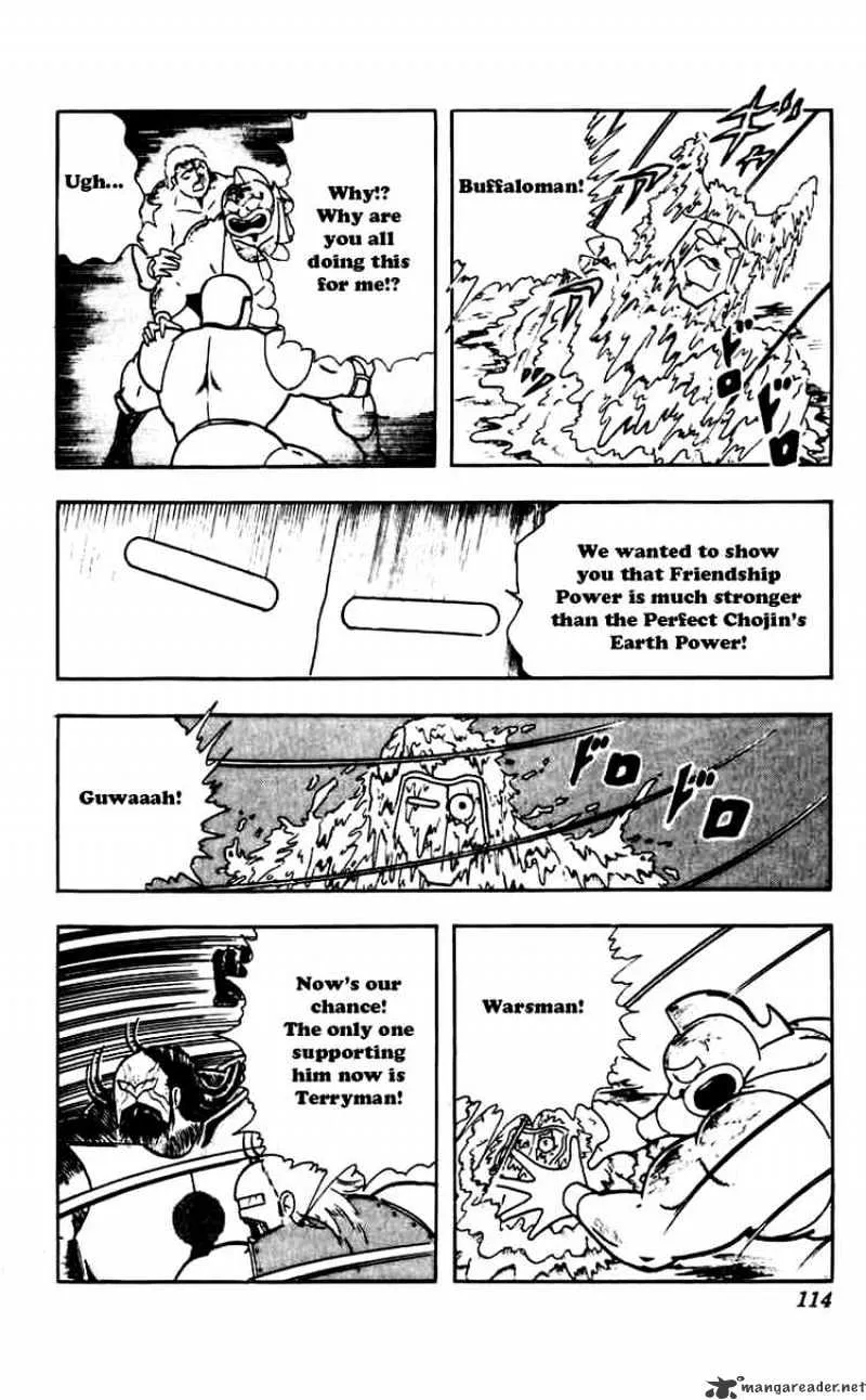 Kinnikuman - Page 10