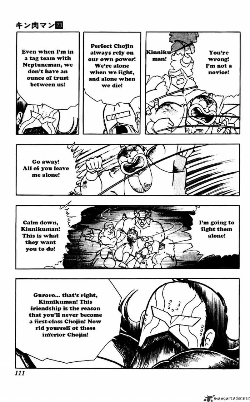 Kinnikuman - Page 7