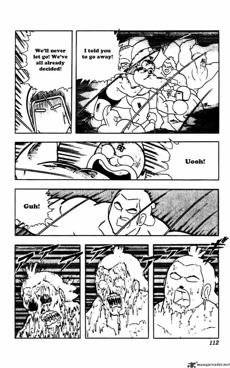 Kinnikuman - Page 8