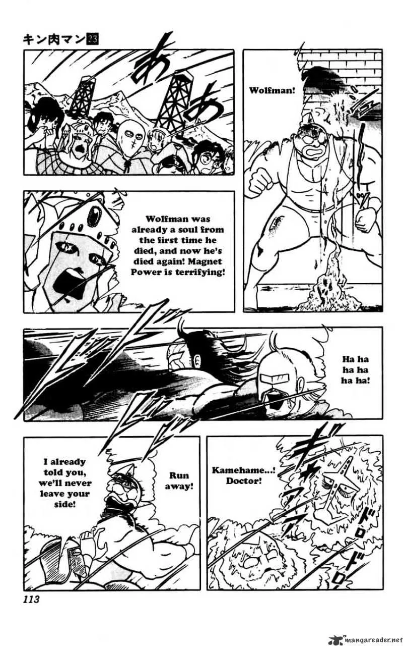 Kinnikuman - Page 9